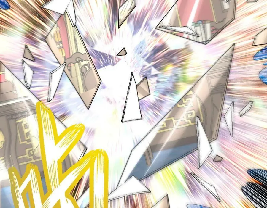 第369话 筑基之后三千年 第72页