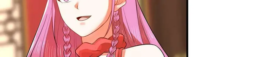 第369话 筑基之后三千年 第83页