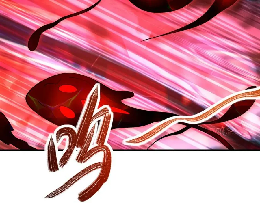 第369话 筑基之后三千年 第92页