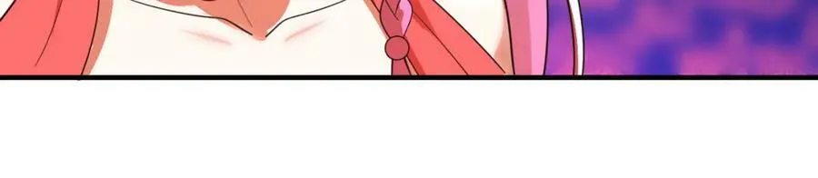 第369话 筑基之后三千年 第95页