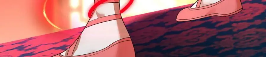 第369话 筑基之后三千年 第107页