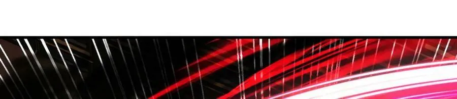 第369话 筑基之后三千年 第111页