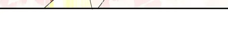 第369话 筑基之后三千年 第132页