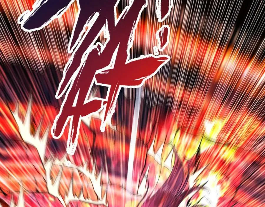 第369话 筑基之后三千年 第135页