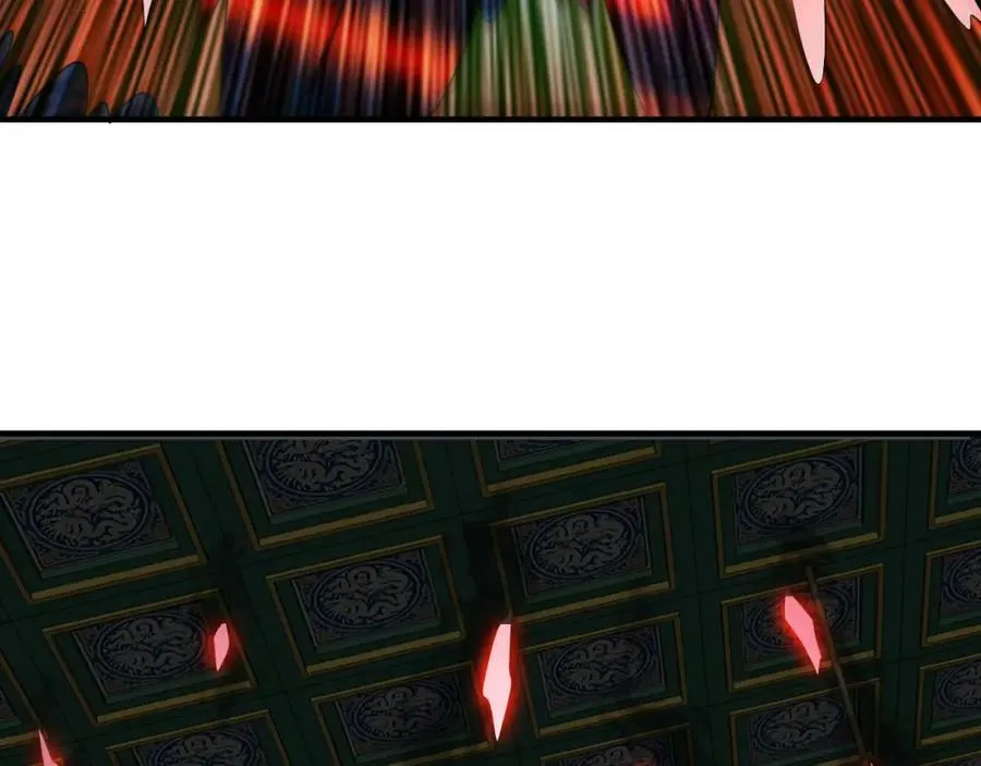 第369话 筑基之后三千年 第139页