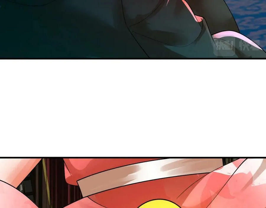 第369话 筑基之后三千年 第143页