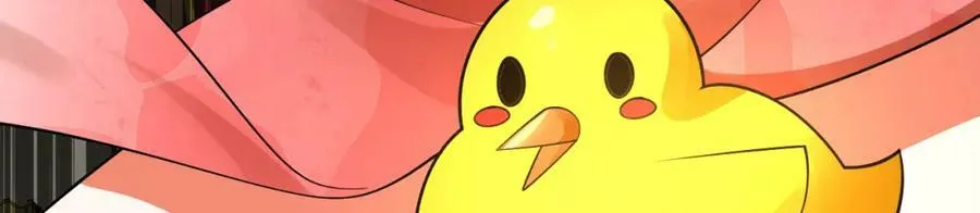 第369话 筑基之后三千年 第144页