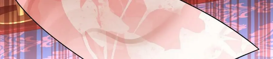 第369话 筑基之后三千年 第146页