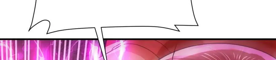 第369话 筑基之后三千年 第152页