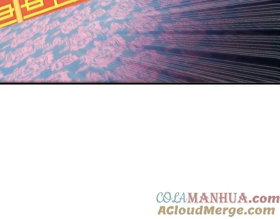 第369话 筑基之后三千年 第157页