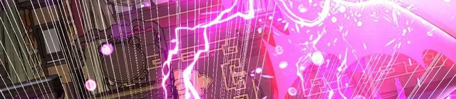 第369话 筑基之后三千年 第160页