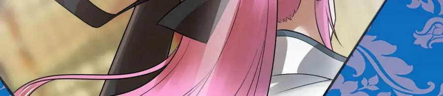 第369话 筑基之后三千年 第174页