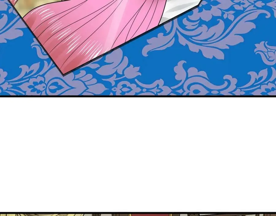 第369话 筑基之后三千年 第175页