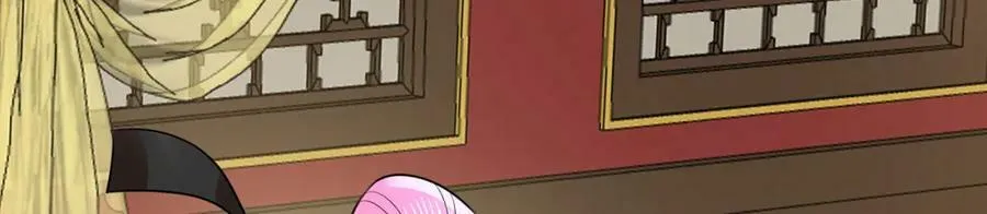 第369话 筑基之后三千年 第176页