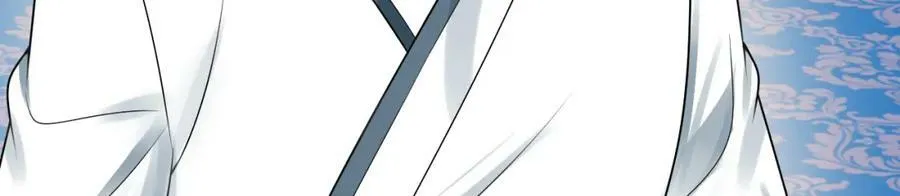 第369话 筑基之后三千年 第178页