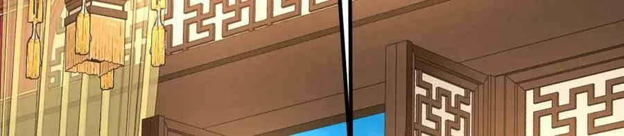 第369话 筑基之后三千年 第184页