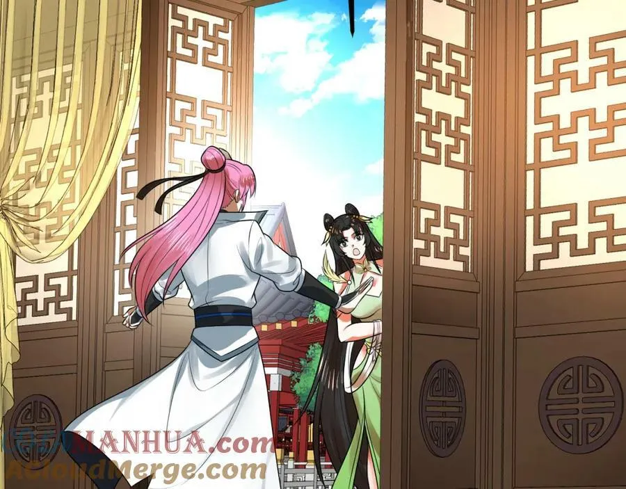 第369话 筑基之后三千年 第185页