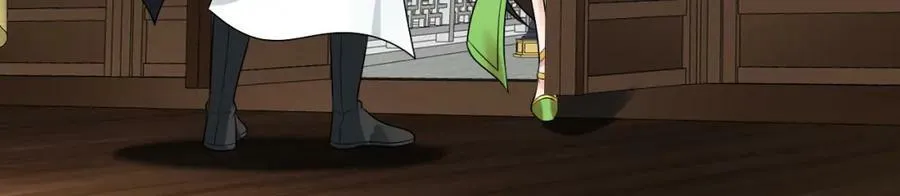 第369话 筑基之后三千年 第186页