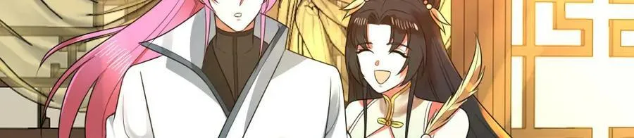 第369话 筑基之后三千年 第188页