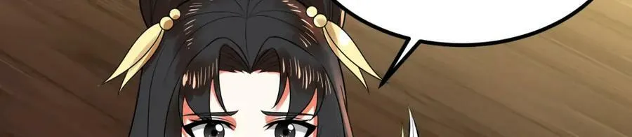 第369话 筑基之后三千年 第192页