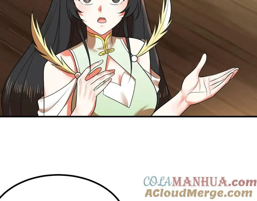 第369话 筑基之后三千年 第193页