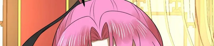 第369话 筑基之后三千年 第198页