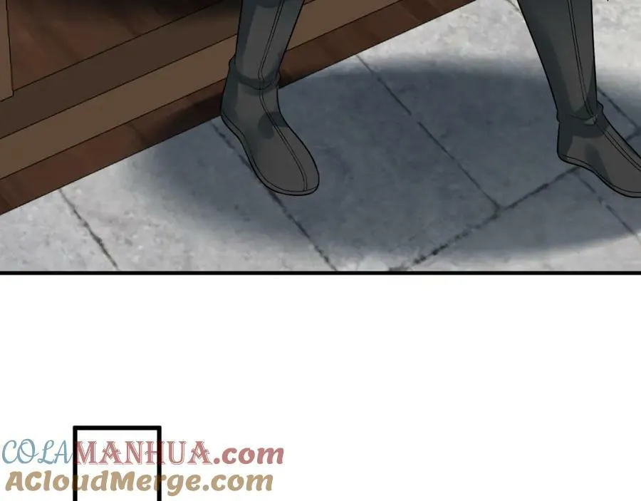 第369话 筑基之后三千年 第205页