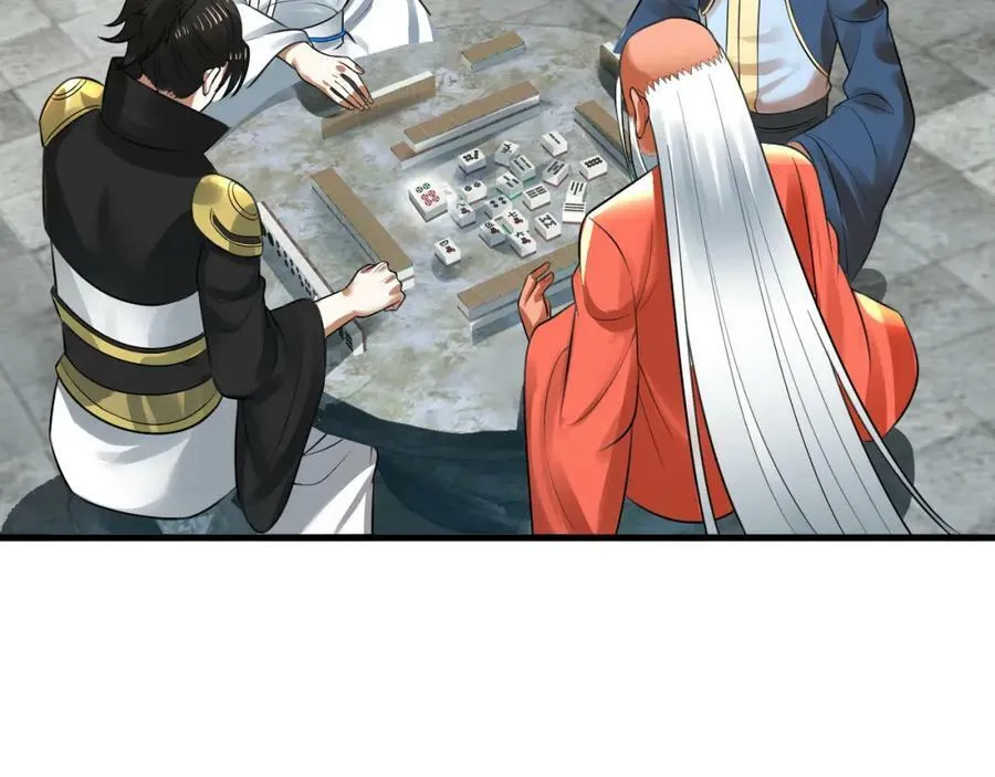 第369话 筑基之后三千年 第215页