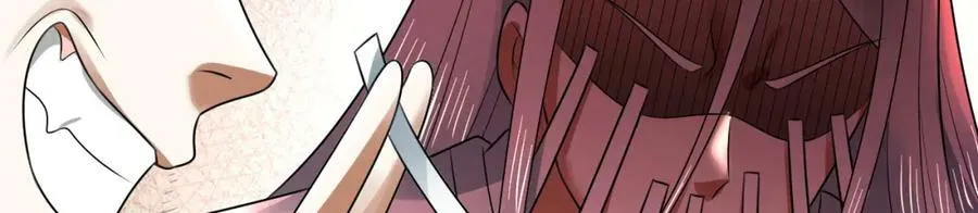 第369话 筑基之后三千年 第222页