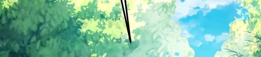 第369话 筑基之后三千年 第224页