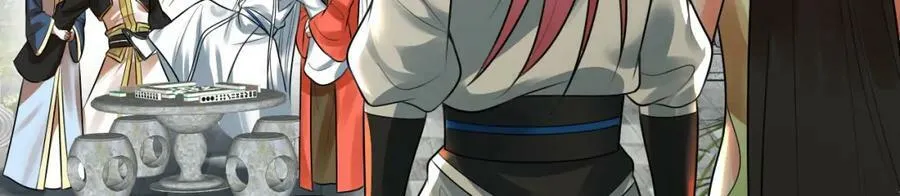 第369话 筑基之后三千年 第226页