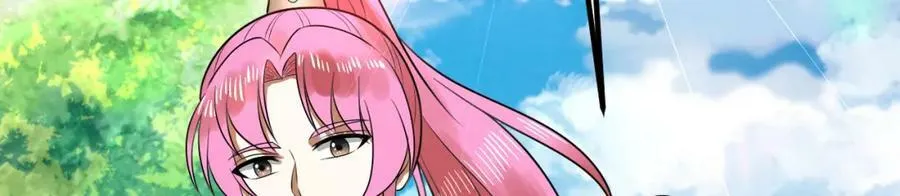 第369话 筑基之后三千年 第232页