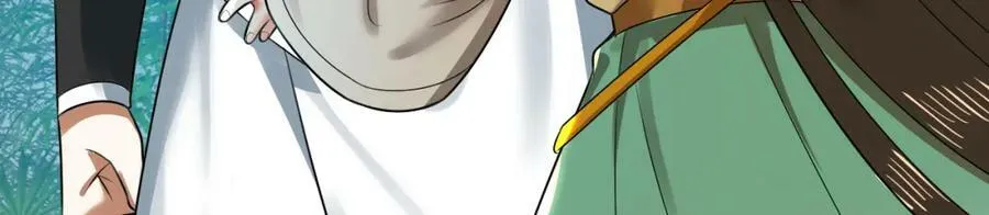 第369话 筑基之后三千年 第234页