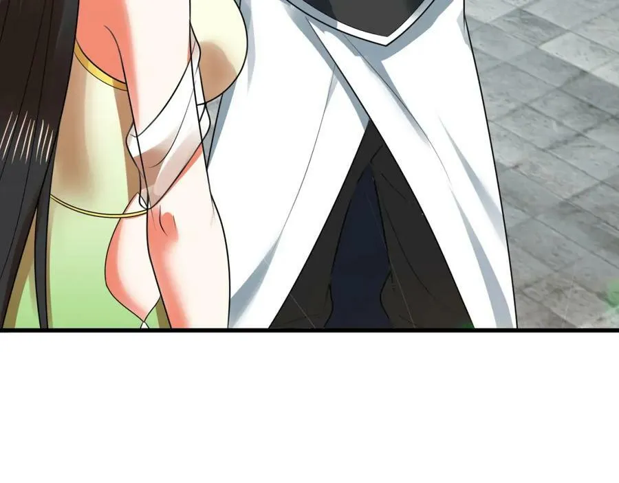 第369话 筑基之后三千年 第239页