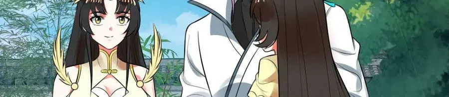 第369话 筑基之后三千年 第246页