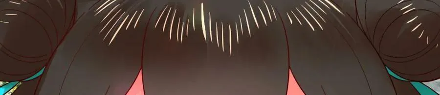 第369话 筑基之后三千年 第250页