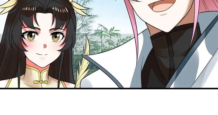 第369话 筑基之后三千年 第254页