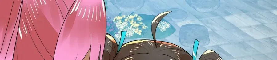 第369话 筑基之后三千年 第256页