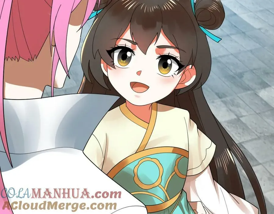 第369话 筑基之后三千年 第257页