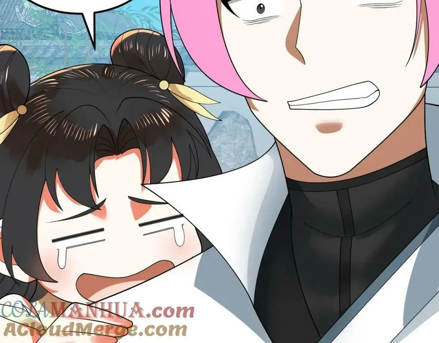 第369话 筑基之后三千年 第261页