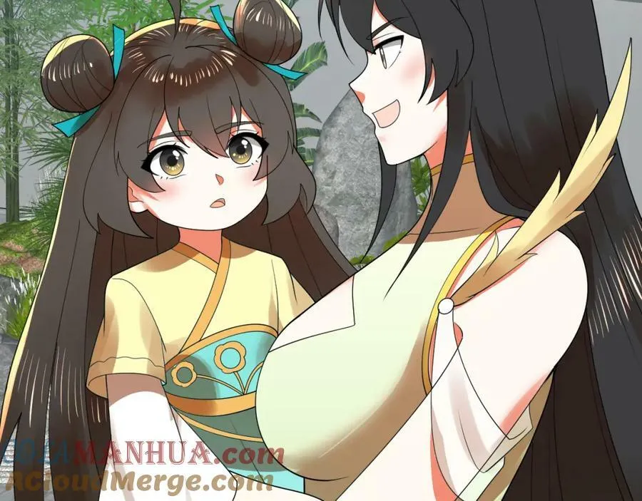 第369话 筑基之后三千年 第269页