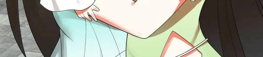 第369话 筑基之后三千年 第270页