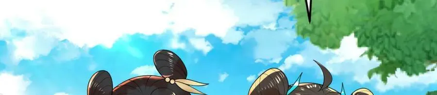 第369话 筑基之后三千年 第272页