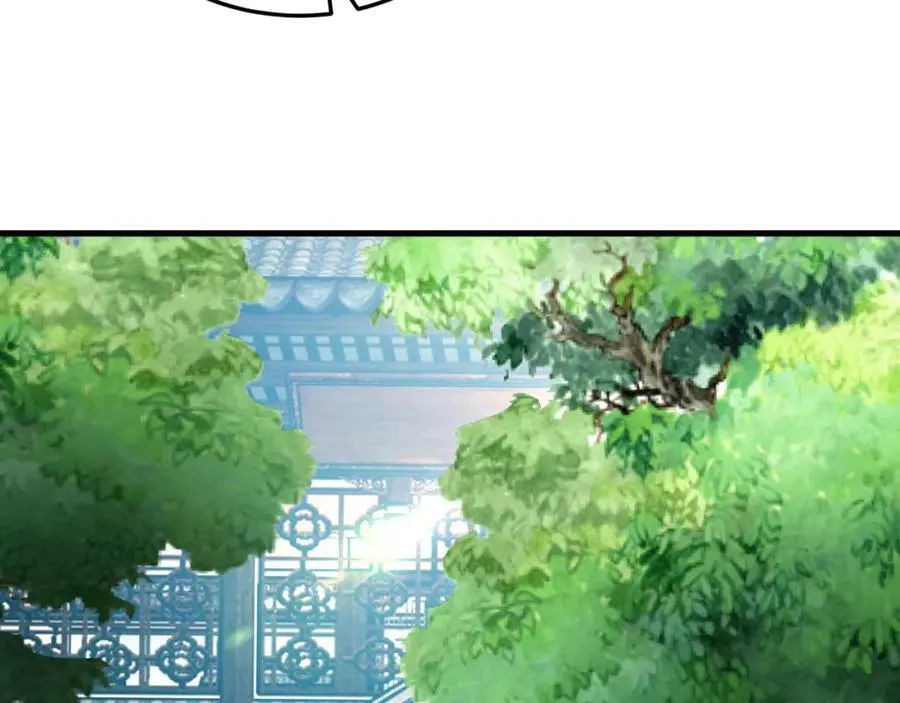第369话 筑基之后三千年 第275页
