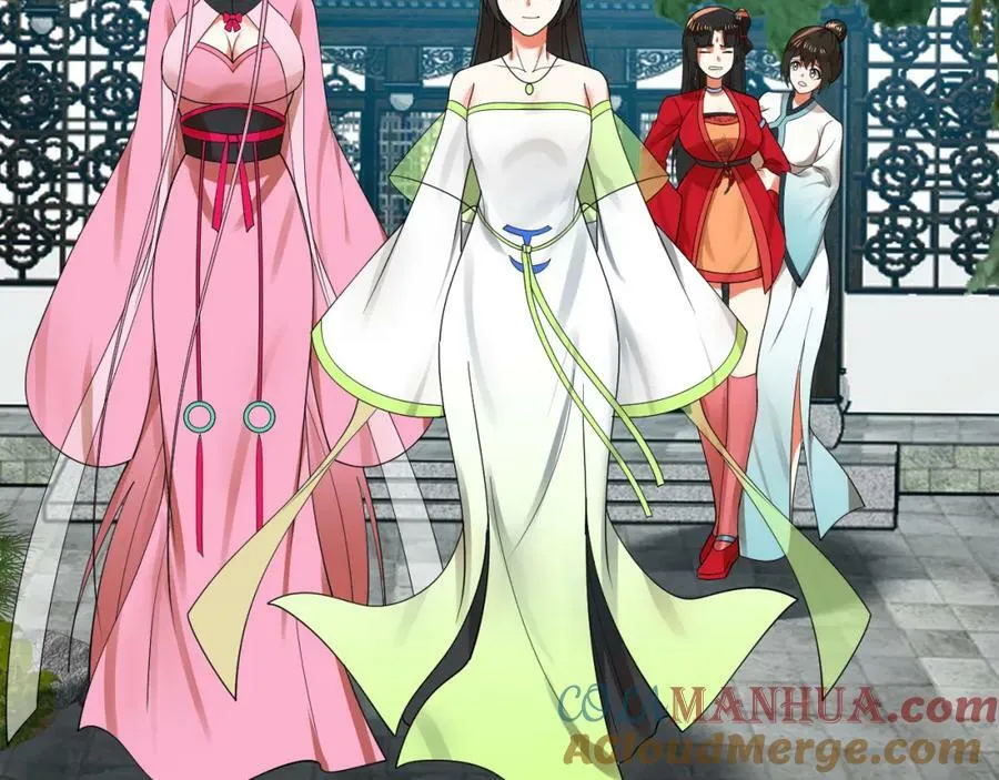 第369话 筑基之后三千年 第277页