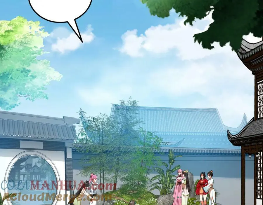 第369话 筑基之后三千年 第281页