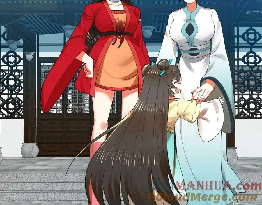 第369话 筑基之后三千年 第285页