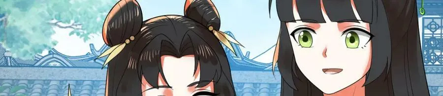 第369话 筑基之后三千年 第288页