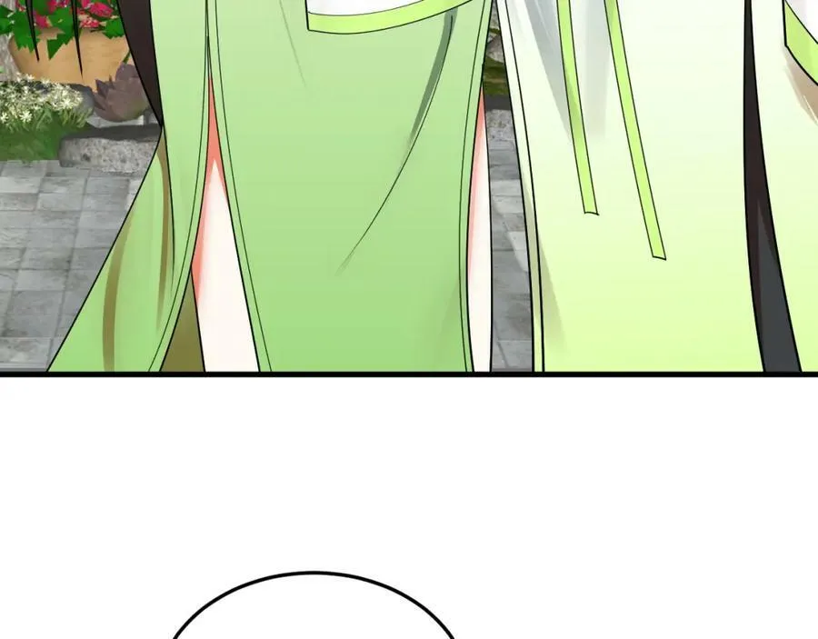 第369话 筑基之后三千年 第291页