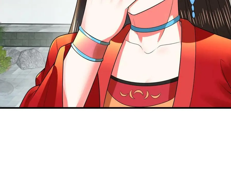 第369话 筑基之后三千年 第299页